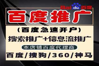 案例解析：SEM关键词优化策略调整