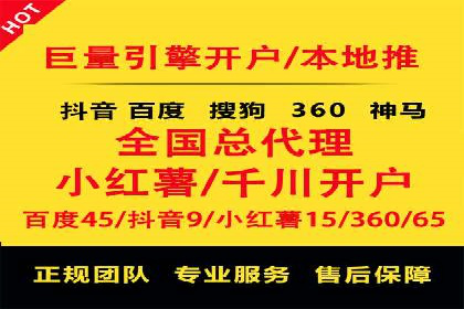 快手信息流广告效果显著，看这些成功案例如何做到