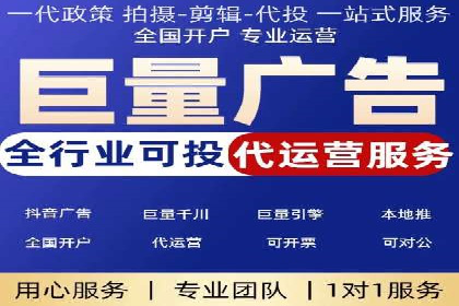 百度搜索推广实战案例：助力企业业绩翻倍